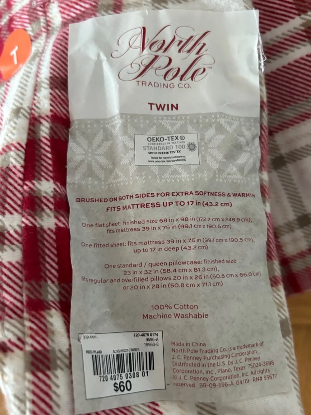 Twin Cozy Flannel Sheet Set